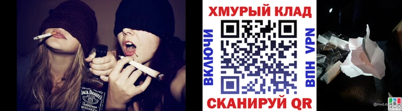 ГЕРОИН Афган  kraken онион  Емва 