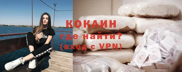 скорость Гусь-Хрустальный