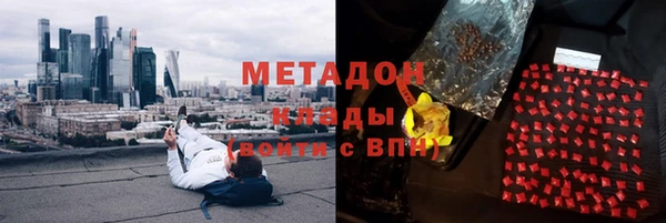 скорость Гусь-Хрустальный