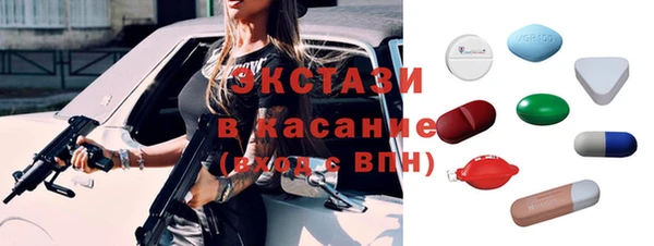 каннабис Гусев