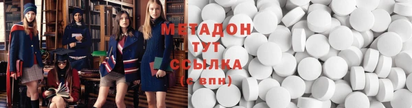 каннабис Гусев