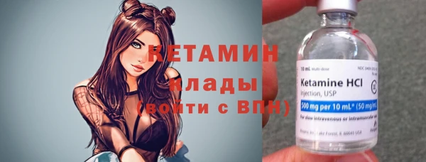 каннабис Гусев