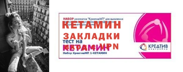 каннабис Гусев