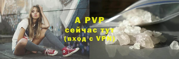 скорость Гусь-Хрустальный