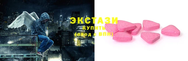 каннабис Гусев