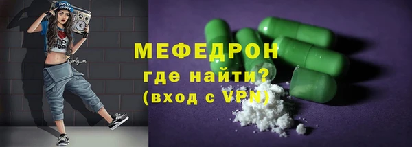 каннабис Гусев