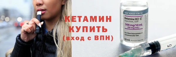 скорость Гусь-Хрустальный
