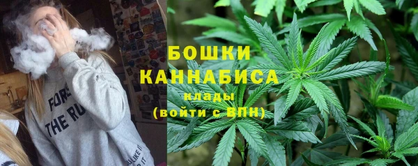 каннабис Гусев