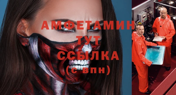 каннабис Гусев