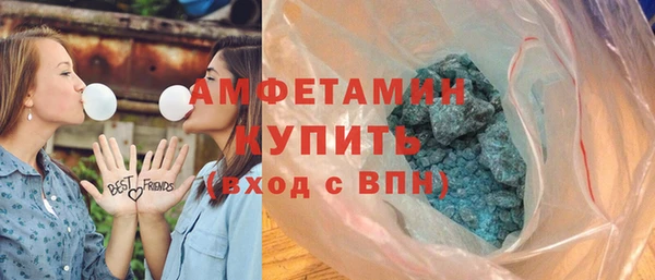 скорость Гусь-Хрустальный