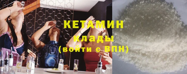 скорость Гусь-Хрустальный