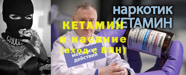 скорость Гусь-Хрустальный
