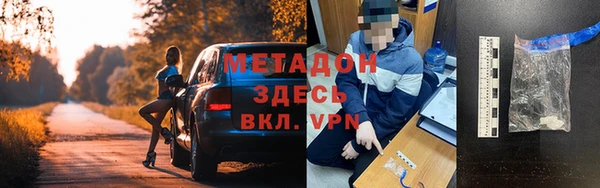 скорость Гусь-Хрустальный